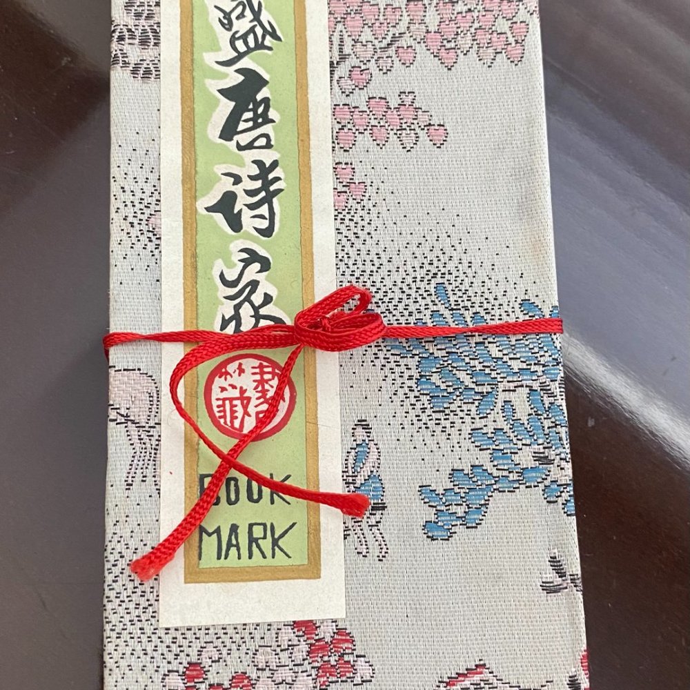 Beautiful Handmade Chinese Cutout and Painted Bookmarks - Set of 9